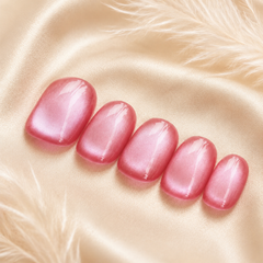 Pink Cat Eye Press On Nails | Short Square Reusable Fake Nails